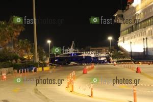 Φωτογραφία Λιμάνι Πειραιά