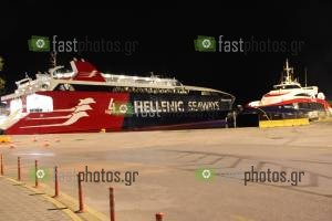 Φωτογραφία Λιμάνι Πειραιά
