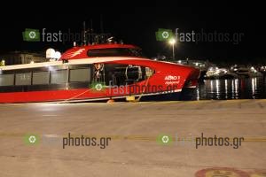 Φωτογραφία Λιμάνι Πειραιά