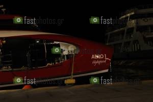 Φωτογραφία Λιμάνι Πειραιά